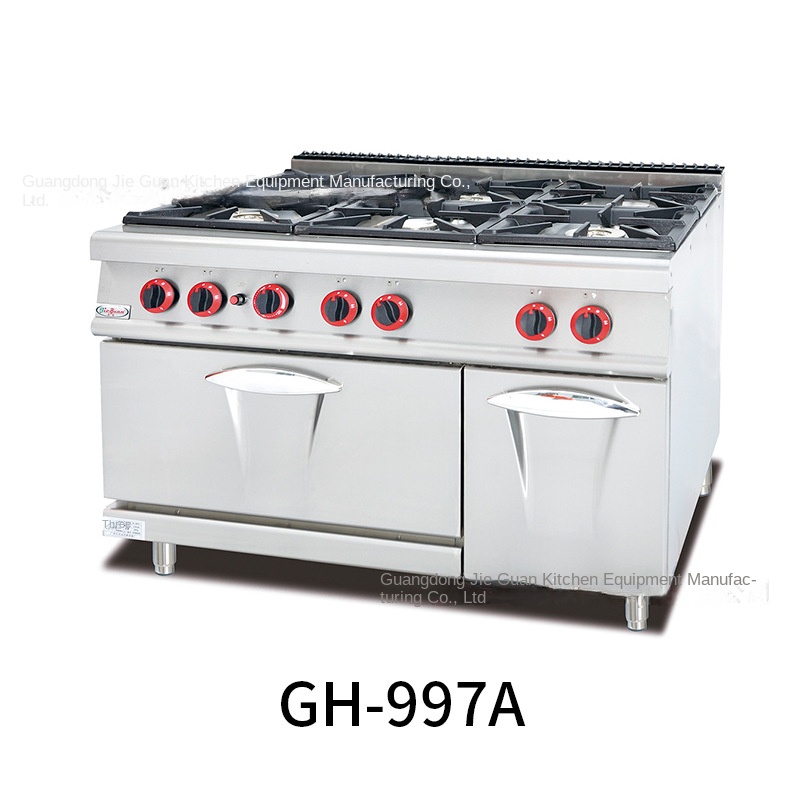 Jie Guan GH-797A Commercial Ki - Baking In Kitchen 评论和价格